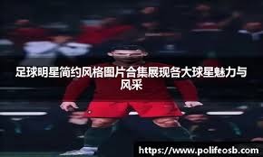 LOL：官方公布季后赛分组情况，IG和BLG同半区，TES战队要危险了
