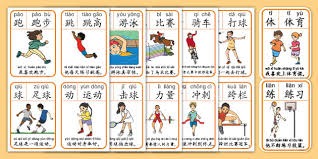 电竞游戏周边产品销售火爆