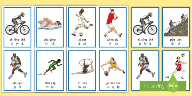 3胜场+第6，一场比赛4个收获，为季后赛打了样，快船还要重塑格局
