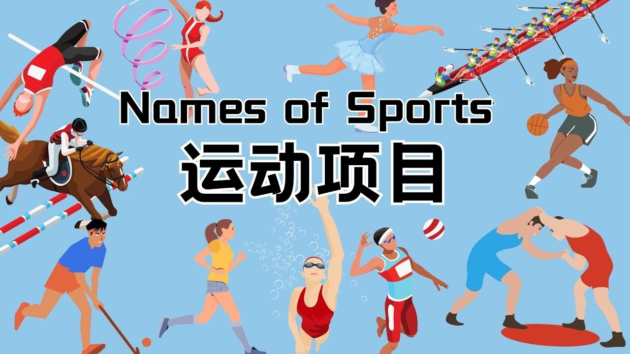 塔图姆25+7+8凯尔特人轻取国王，小萨复出空砍16分17篮板