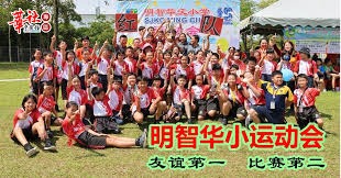 邦本宜裕回应续约传闻：我非常希望代表辽宁铁人继续征战中超